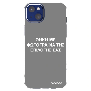 Picasee διαφανής θήκη σιλικόνης Apple iPhone 14 Plus - ΘΗΚΗ ΜΕ ΦΩΤΟΓΡΑΦΙΑ ΤΗΣ ΕΠΙΛΟΓΗΣ ΣΑΣ