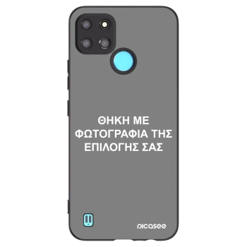 Picasee Μαύρη θήκη σιλικόνης για Realme C21Y - ΘΗΚΗ ΜΕ ΦΩΤΟΓΡΑΦΙΑ ΤΗΣ ΕΠΙΛΟΓΗΣ ΣΑΣ