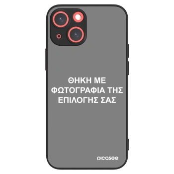 Picasee ULTIMATE CASE MagSafe pro Apple iPhone 13 mini - ΘΗΚΗ ΜΕ ΦΩΤΟΓΡΑΦΙΑ ΤΗΣ ΕΠΙΛΟΓΗΣ ΣΑΣ