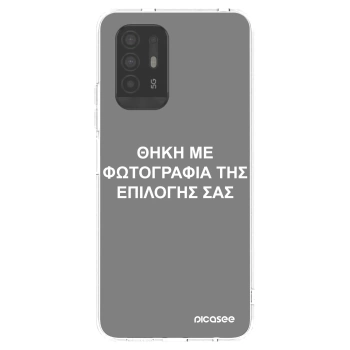 Picasee διαφανής θήκη σιλικόνης OPPO A94 5G - ΘΗΚΗ ΜΕ ΦΩΤΟΓΡΑΦΙΑ ΤΗΣ ΕΠΙΛΟΓΗΣ ΣΑΣ