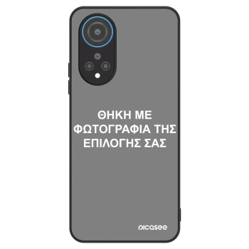 Θήκη για Honor X7 - ΘΗΚΗ ΜΕ ΦΩΤΟΓΡΑΦΙΑ ΤΗΣ ΕΠΙΛΟΓΗΣ ΣΑΣ