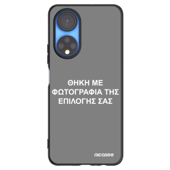 Picasee Μαύρη θήκη σιλικόνης για Honor X7 - ΘΗΚΗ ΜΕ ΦΩΤΟΓΡΑΦΙΑ ΤΗΣ ΕΠΙΛΟΓΗΣ ΣΑΣ