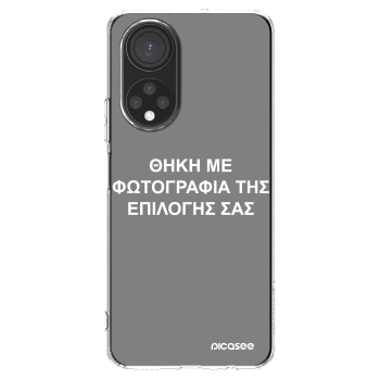 Picasee διαφανής θήκη σιλικόνης Honor X7 - ΘΗΚΗ ΜΕ ΦΩΤΟΓΡΑΦΙΑ ΤΗΣ ΕΠΙΛΟΓΗΣ ΣΑΣ