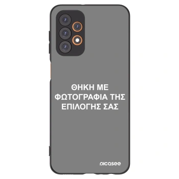 Picasee Μαύρη θήκη σιλικόνης για Samsung Galaxy A23 A235F 4G - ΘΗΚΗ ΜΕ ΦΩΤΟΓΡΑΦΙΑ ΤΗΣ ΕΠΙΛΟΓΗΣ ΣΑΣ