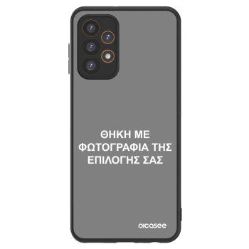 Picasee ULTIMATE CASE για Samsung Galaxy A23 A236B 5G - ΘΗΚΗ ΜΕ ΦΩΤΟΓΡΑΦΙΑ ΤΗΣ ΕΠΙΛΟΓΗΣ ΣΑΣ