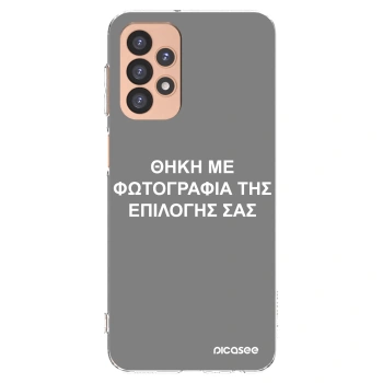 Picasee διαφανής θήκη σιλικόνης Samsung Galaxy A23 A236B 5G - ΘΗΚΗ ΜΕ ΦΩΤΟΓΡΑΦΙΑ ΤΗΣ ΕΠΙΛΟΓΗΣ ΣΑΣ