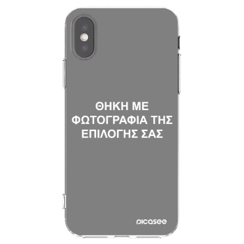 Picasee διαφανής θήκη σιλικόνης Apple iPhone X/XS - ΘΗΚΗ ΜΕ ΦΩΤΟΓΡΑΦΙΑ ΤΗΣ ΕΠΙΛΟΓΗΣ ΣΑΣ