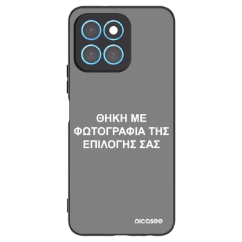 Picasee Μαύρη θήκη σιλικόνης για Honor X6 - ΘΗΚΗ ΜΕ ΦΩΤΟΓΡΑΦΙΑ ΤΗΣ ΕΠΙΛΟΓΗΣ ΣΑΣ