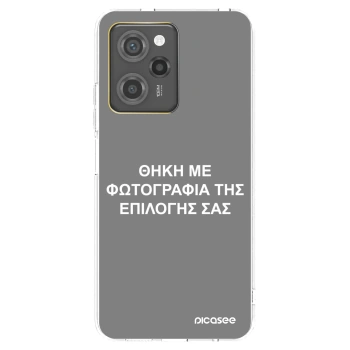 Picasee Μαύρη θήκη σιλικόνης για Xiaomi Poco X5 Pro - ΘΗΚΗ ΜΕ ΦΩΤΟΓΡΑΦΙΑ ΤΗΣ ΕΠΙΛΟΓΗΣ ΣΑΣ
