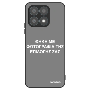 Θήκη για Honor X8a - ΘΗΚΗ ΜΕ ΦΩΤΟΓΡΑΦΙΑ ΤΗΣ ΕΠΙΛΟΓΗΣ ΣΑΣ