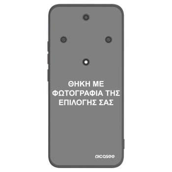 Picasee Μαύρη θήκη σιλικόνης για Honor Magic5 Lite 5G - ΘΗΚΗ ΜΕ ΦΩΤΟΓΡΑΦΙΑ ΤΗΣ ΕΠΙΛΟΓΗΣ ΣΑΣ