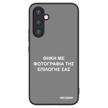 Picasee ULTIMATE CASE για Samsung Galaxy A54 5G A546B - ΘΗΚΗ ΜΕ ΦΩΤΟΓΡΑΦΙΑ ΤΗΣ ΕΠΙΛΟΓΗΣ ΣΑΣ