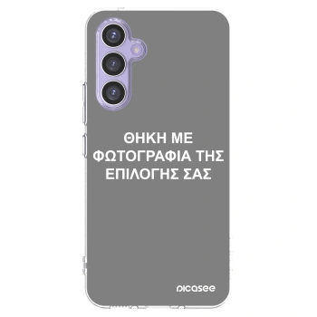 Picasee διαφανής θήκη σιλικόνης Samsung Galaxy A54 5G A546B - ΘΗΚΗ ΜΕ ΦΩΤΟΓΡΑΦΙΑ ΤΗΣ ΕΠΙΛΟΓΗΣ ΣΑΣ