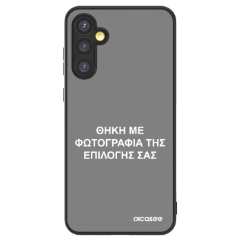 Picasee ULTIMATE CASE για Samsung Galaxy A34 5G A346B - ΘΗΚΗ ΜΕ ΦΩΤΟΓΡΑΦΙΑ ΤΗΣ ΕΠΙΛΟΓΗΣ ΣΑΣ