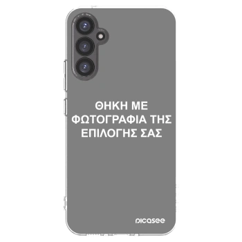 Picasee διαφανής θήκη σιλικόνης Samsung Galaxy A34 5G A346B - ΘΗΚΗ ΜΕ ΦΩΤΟΓΡΑΦΙΑ ΤΗΣ ΕΠΙΛΟΓΗΣ ΣΑΣ