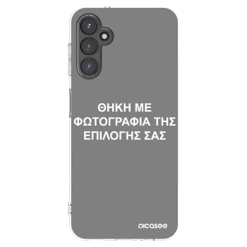 Picasee διαφανής θήκη σιλικόνης Samsung Galaxy A14 4G A145R - ΘΗΚΗ ΜΕ ΦΩΤΟΓΡΑΦΙΑ ΤΗΣ ΕΠΙΛΟΓΗΣ ΣΑΣ