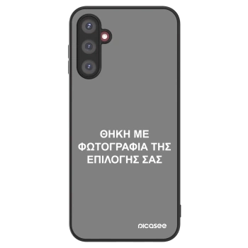 Picasee ULTIMATE CASE για Samsung Galaxy A14 5G A146P - ΘΗΚΗ ΜΕ ΦΩΤΟΓΡΑΦΙΑ ΤΗΣ ΕΠΙΛΟΓΗΣ ΣΑΣ