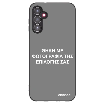 Picasee Μαύρη θήκη σιλικόνης για Samsung Galaxy A14 5G A146P - ΘΗΚΗ ΜΕ ΦΩΤΟΓΡΑΦΙΑ ΤΗΣ ΕΠΙΛΟΓΗΣ ΣΑΣ