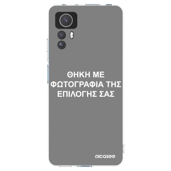 Picasee διαφανής θήκη σιλικόνης Xiaomi Redmi Note 12S - ΘΗΚΗ ΜΕ ΦΩΤΟΓΡΑΦΙΑ ΤΗΣ ΕΠΙΛΟΓΗΣ ΣΑΣ