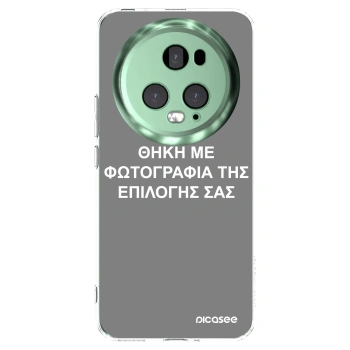 Picasee διαφανής θήκη σιλικόνης Honor Magic5 Pro - ΘΗΚΗ ΜΕ ΦΩΤΟΓΡΑΦΙΑ ΤΗΣ ΕΠΙΛΟΓΗΣ ΣΑΣ