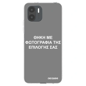 Picasee διαφανής θήκη σιλικόνης Xiaomi Redmi A2 - ΘΗΚΗ ΜΕ ΦΩΤΟΓΡΑΦΙΑ ΤΗΣ ΕΠΙΛΟΓΗΣ ΣΑΣ