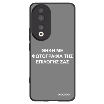 Picasee Μαύρη θήκη σιλικόνης για Honor 90 5G - ΘΗΚΗ ΜΕ ΦΩΤΟΓΡΑΦΙΑ ΤΗΣ ΕΠΙΛΟΓΗΣ ΣΑΣ