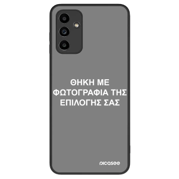 Θήκη για Samsung Galaxy A04s A047F - ΘΗΚΗ ΜΕ ΦΩΤΟΓΡΑΦΙΑ ΤΗΣ ΕΠΙΛΟΓΗΣ ΣΑΣ