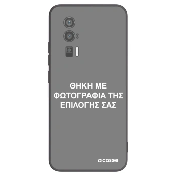 Picasee Μαύρη θήκη σιλικόνης για Xiaomi Poco F5 Pro 5G - ΘΗΚΗ ΜΕ ΦΩΤΟΓΡΑΦΙΑ ΤΗΣ ΕΠΙΛΟΓΗΣ ΣΑΣ