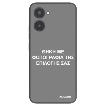 Picasee Μαύρη θήκη σιλικόνης για Realme 10 4G - ΘΗΚΗ ΜΕ ΦΩΤΟΓΡΑΦΙΑ ΤΗΣ ΕΠΙΛΟΓΗΣ ΣΑΣ