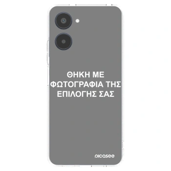 Picasee διαφανής θήκη σιλικόνης Realme 10 4G - ΘΗΚΗ ΜΕ ΦΩΤΟΓΡΑΦΙΑ ΤΗΣ ΕΠΙΛΟΓΗΣ ΣΑΣ