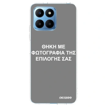 Picasee διαφανής θήκη σιλικόνης Honor 70 Lite - ΘΗΚΗ ΜΕ ΦΩΤΟΓΡΑΦΙΑ ΤΗΣ ΕΠΙΛΟΓΗΣ ΣΑΣ