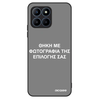Θήκη για Honor 70 Lite - ΘΗΚΗ ΜΕ ΦΩΤΟΓΡΑΦΙΑ ΤΗΣ ΕΠΙΛΟΓΗΣ ΣΑΣ