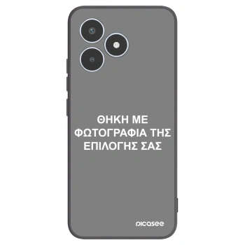 Picasee Μαύρη θήκη σιλικόνης για Realme C53 - ΘΗΚΗ ΜΕ ΦΩΤΟΓΡΑΦΙΑ ΤΗΣ ΕΠΙΛΟΓΗΣ ΣΑΣ