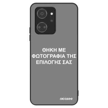 Θήκη για Honor X7a - ΘΗΚΗ ΜΕ ΦΩΤΟΓΡΑΦΙΑ ΤΗΣ ΕΠΙΛΟΓΗΣ ΣΑΣ