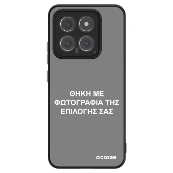 Picasee ULTIMATE CASE για Xiaomi 14 - ΘΗΚΗ ΜΕ ΦΩΤΟΓΡΑΦΙΑ ΤΗΣ ΕΠΙΛΟΓΗΣ ΣΑΣ