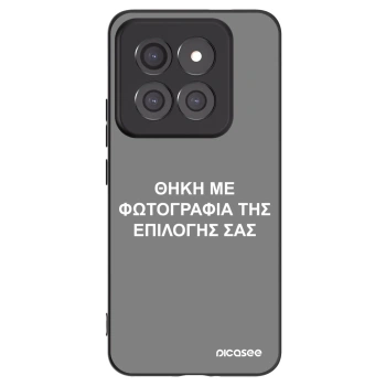 Picasee Μαύρη θήκη σιλικόνης για Xiaomi 14 Pro - ΘΗΚΗ ΜΕ ΦΩΤΟΓΡΑΦΙΑ ΤΗΣ ΕΠΙΛΟΓΗΣ ΣΑΣ