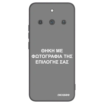 Picasee Μαύρη θήκη σιλικόνης για Realme 11 Pro+ - ΘΗΚΗ ΜΕ ΦΩΤΟΓΡΑΦΙΑ ΤΗΣ ΕΠΙΛΟΓΗΣ ΣΑΣ