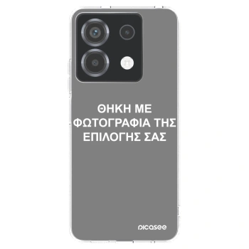 Picasee διαφανής θήκη σιλικόνης Xiaomi Poco X6 - ΘΗΚΗ ΜΕ ΦΩΤΟΓΡΑΦΙΑ ΤΗΣ ΕΠΙΛΟΓΗΣ ΣΑΣ