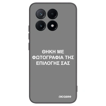 Picasee Μαύρη θήκη σιλικόνης για Xiaomi Poco X6 Pro - ΘΗΚΗ ΜΕ ΦΩΤΟΓΡΑΦΙΑ ΤΗΣ ΕΠΙΛΟΓΗΣ ΣΑΣ