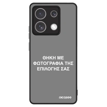 Picasee ULTIMATE CASE για Xiaomi Redmi Note 13 5G - ΘΗΚΗ ΜΕ ΦΩΤΟΓΡΑΦΙΑ ΤΗΣ ΕΠΙΛΟΓΗΣ ΣΑΣ