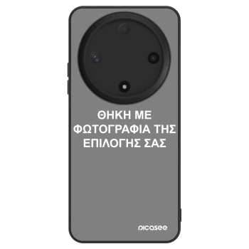 Θήκη για Honor Magic6 Lite 5G - ΘΗΚΗ ΜΕ ΦΩΤΟΓΡΑΦΙΑ ΤΗΣ ΕΠΙΛΟΓΗΣ ΣΑΣ