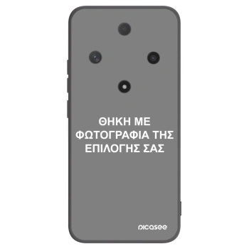 Picasee Μαύρη θήκη σιλικόνης για Honor Magic6 Lite 5G - ΘΗΚΗ ΜΕ ΦΩΤΟΓΡΑΦΙΑ ΤΗΣ ΕΠΙΛΟΓΗΣ ΣΑΣ