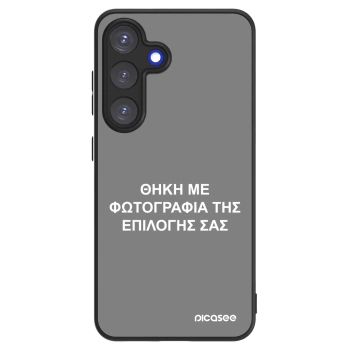 Picasee ULTIMATE CASE για Samsung Galaxy A25 A256B 5G - ΘΗΚΗ ΜΕ ΦΩΤΟΓΡΑΦΙΑ ΤΗΣ ΕΠΙΛΟΓΗΣ ΣΑΣ