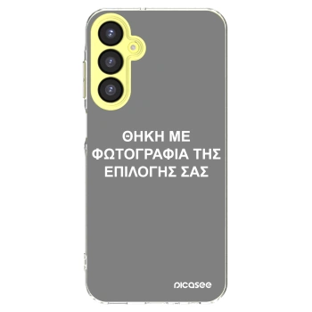 Picasee διαφανής θήκη σιλικόνης Samsung Galaxy A25 A256B 5G - ΘΗΚΗ ΜΕ ΦΩΤΟΓΡΑΦΙΑ ΤΗΣ ΕΠΙΛΟΓΗΣ ΣΑΣ