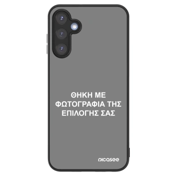 Picasee ULTIMATE CASE για Samsung Galaxy A15 A156B 5G - ΘΗΚΗ ΜΕ ΦΩΤΟΓΡΑΦΙΑ ΤΗΣ ΕΠΙΛΟΓΗΣ ΣΑΣ