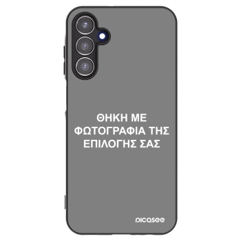 Picasee Μαύρη θήκη σιλικόνης για Samsung Galaxy A15 A156B 5G - ΘΗΚΗ ΜΕ ΦΩΤΟΓΡΑΦΙΑ ΤΗΣ ΕΠΙΛΟΓΗΣ ΣΑΣ