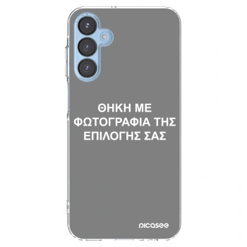 Picasee διαφανής θήκη σιλικόνης Samsung Galaxy A15 A156B 5G - ΘΗΚΗ ΜΕ ΦΩΤΟΓΡΑΦΙΑ ΤΗΣ ΕΠΙΛΟΓΗΣ ΣΑΣ