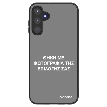 Picasee ULTIMATE CASE για Samsung Galaxy A15 A155F 4G - ΘΗΚΗ ΜΕ ΦΩΤΟΓΡΑΦΙΑ ΤΗΣ ΕΠΙΛΟΓΗΣ ΣΑΣ