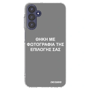 Picasee διαφανής θήκη σιλικόνης Samsung Galaxy A15 A155F 4G - ΘΗΚΗ ΜΕ ΦΩΤΟΓΡΑΦΙΑ ΤΗΣ ΕΠΙΛΟΓΗΣ ΣΑΣ