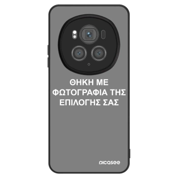 Θήκη για Honor Magic6 Pro - ΘΗΚΗ ΜΕ ΦΩΤΟΓΡΑΦΙΑ ΤΗΣ ΕΠΙΛΟΓΗΣ ΣΑΣ